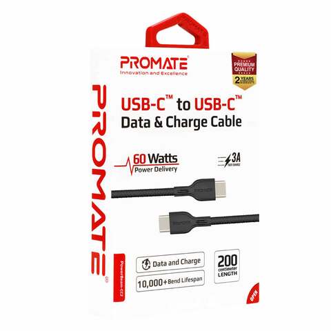 Promate Power Beam Data Sync And Charging USB Type-C To USB Type-C Cable 2m Black