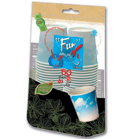 Fun Everyday Green Track Disposable Paper Cups Blue And White 180ml 50 PCS