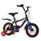 Royal Bmx Swing Bike 2201 12 Inch