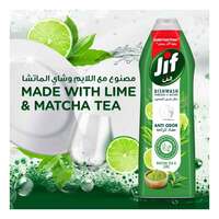 Jif Anti Odor Dishwash Matcha Tea and Lime 670ml Pack of 2