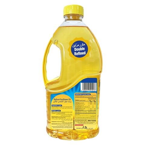 Carrefour Double Refined Sunflower Oil 1.5L