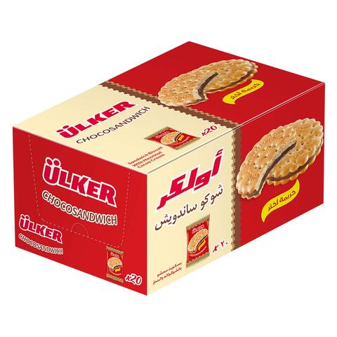 Buy Ulker Choco Sandwich Biscuit With Hazelnut   Cocoa Cream 22.5g 20 in Saudi Arabia