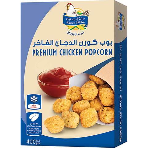 Buy Radwa chicken pop corn 400 g in Saudi Arabia