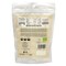 Nabat Organic Raw Cacao Nibs 200GR