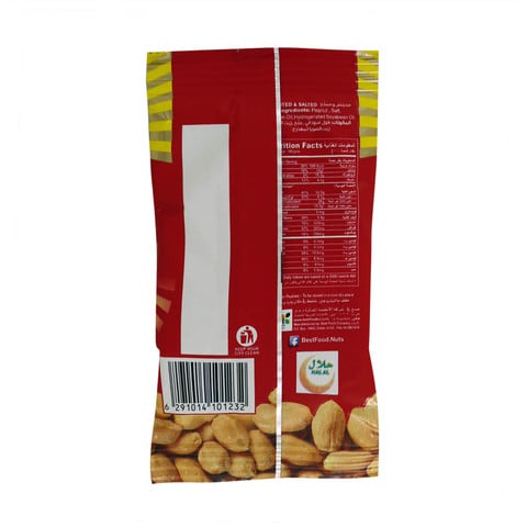 Best Playful Peanuts Pouch 13g