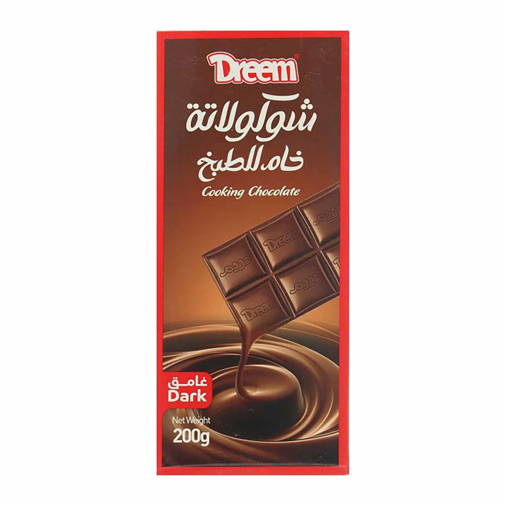 Buy Dream Raw Dark Chocolate 200 gm Online Shop Food Cupboard on