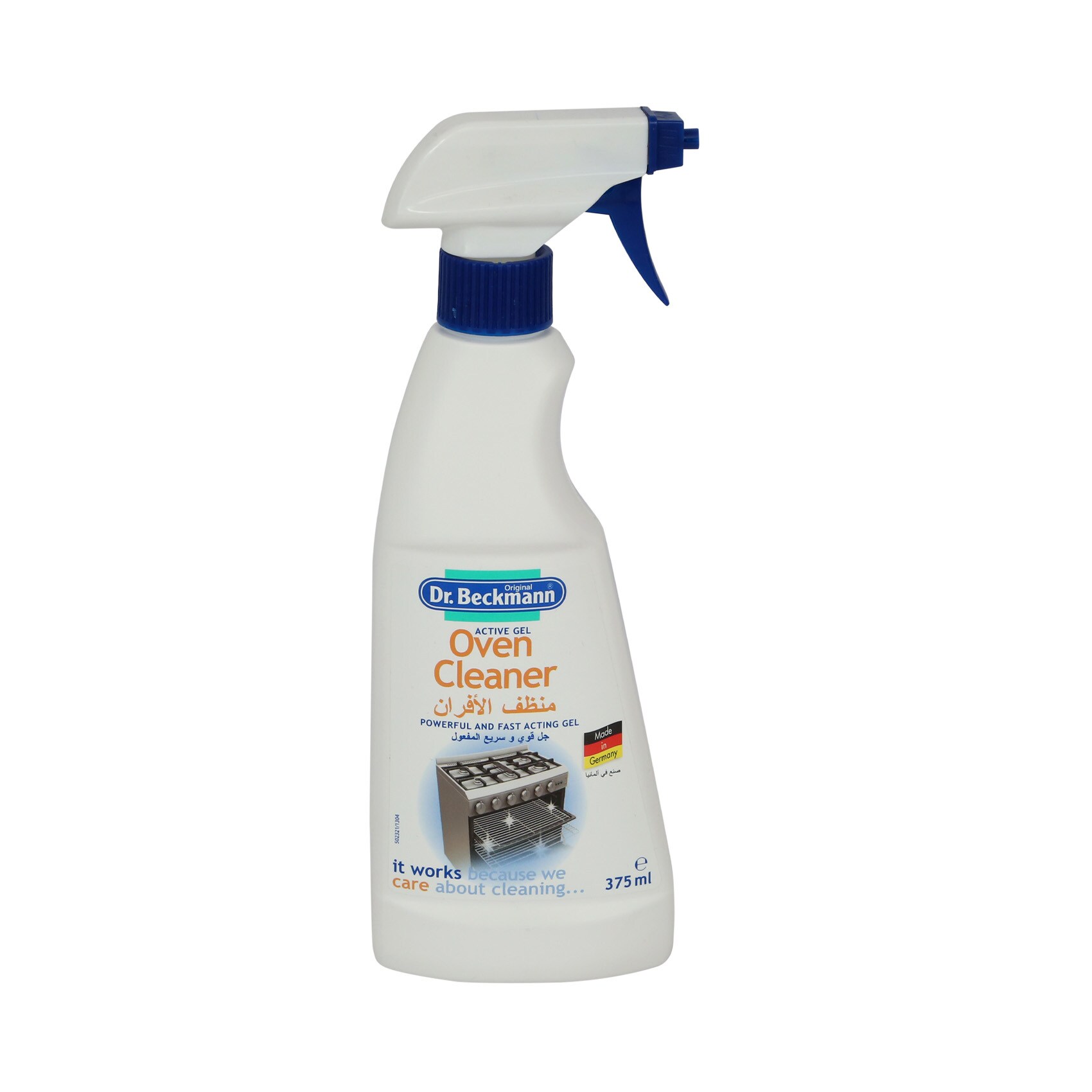 Buy Dr. Beckmann Oven Cleaner 375ml