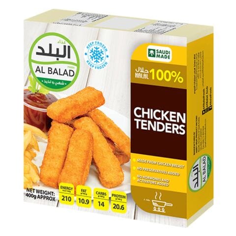 اشتري البلد - نواعم الدجاج بالبقسماط 400 جرام في السعودية