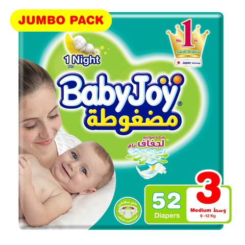 Babyjoy jumbo pack size 3 medium x 52 diapers