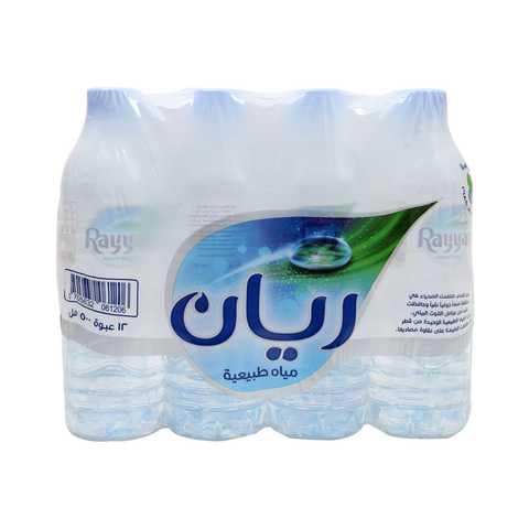 Rayyan Natural Water 500ml&times;12