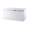 Super General Chest Freezer SGF744H 720 Littre