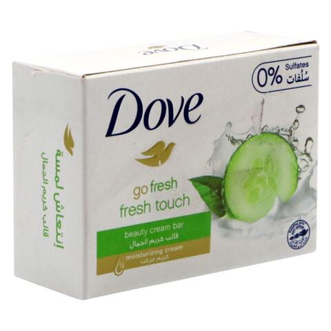 Buy Dove Fresh Touch Beauty Soap Bar 160g in Kuwait