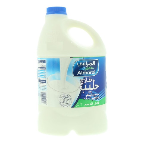 بجانب تعلم شيوعي  Buy Almarai full fat fresh milk 2 L Online - Shop Fresh Food on Carrefour  Saudi Arabia