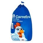 Buy Carrefour Frozen Whole Chicken - 1200-1300g in Egypt