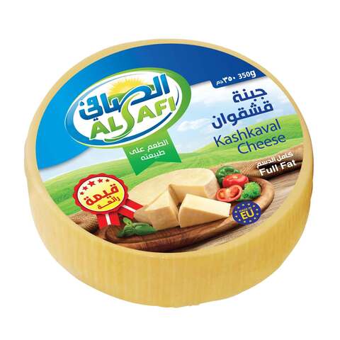 Alsafi hashkaval cheese 350 g