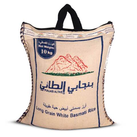 Buy Altaie Punjabi Longgrain White Basmati Rice 10kg in Saudi Arabia