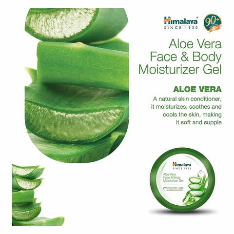 فوريفر الكويت جارسينيا ثيرم الو فيرا جل Aloe Vera Garcinia Therm