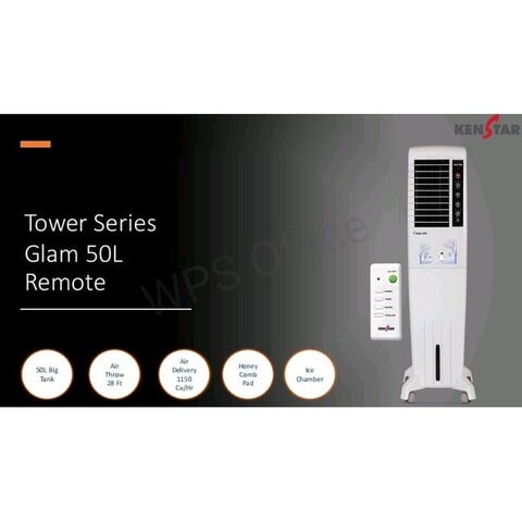 Kenstar air best sale cooler glam 50r