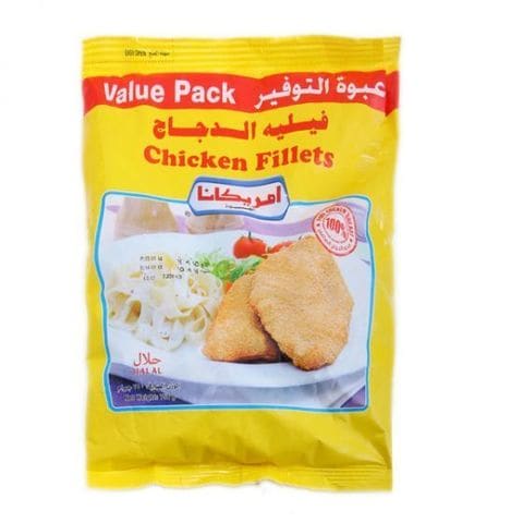 Americana Chicken Fillet 750g - Americana Foods