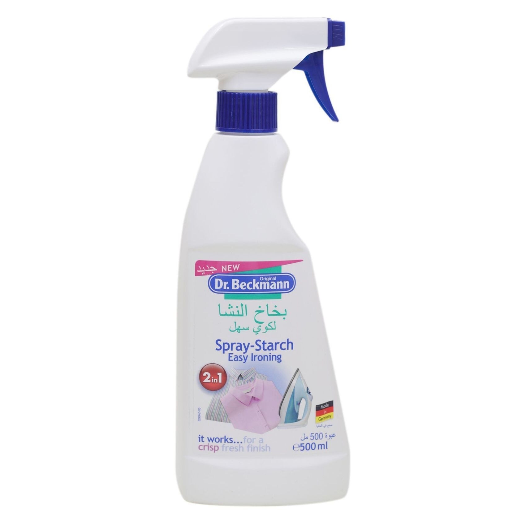 Buy Dr. Beckmann 2 in 1 Starch Ironing Spray 500ml Online Shop Cleaning & Household on