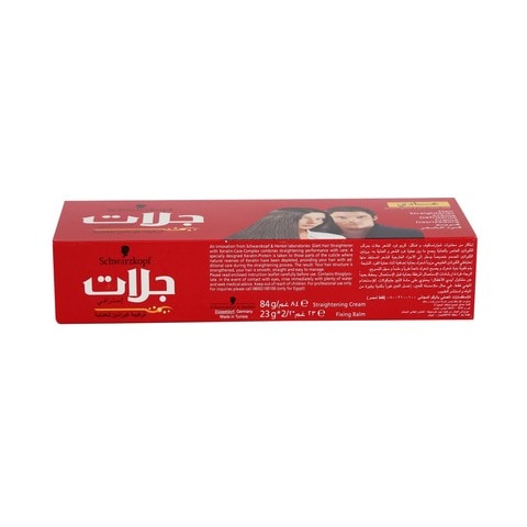 Glatt hair hotsell straightening cream 1