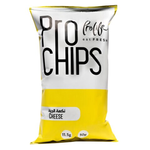 Pro Cheese Chips 50g price in Kuwait | Carrefour Kuwait | supermarket ...