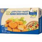 اشتري دجاج رضوى بيتزا دجاج برميوم ناجتس 400 جرام في السعودية