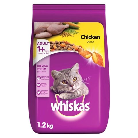 Whiskas Chicken Dry Cat Food 1.2kg