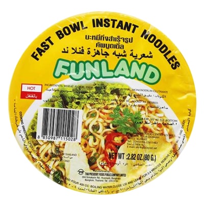 Buy Nissin Cup Noodle Chicken 40g Online in Kuwait