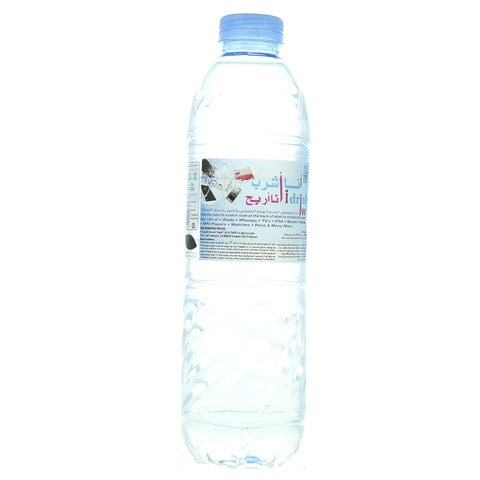 Masafi Bottled Drinking Water 500ml