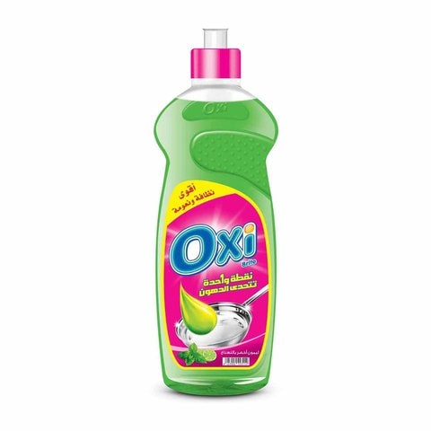 Oxi Brite Dishwashing Liquid Cleaner - Green Lemon and Mint Scent - 675ml