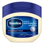 Buy Vaseline Moisturizing Petroleum Jelly, for dry skin, Original, to heal skin damage, 450ml in Saudi Arabia