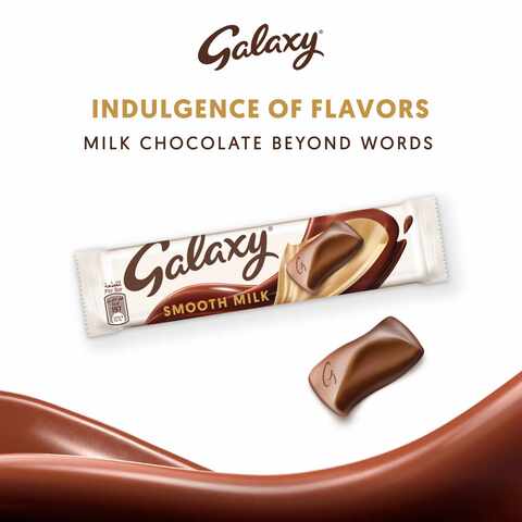 Galaxy Smooth Milk Chocolate 36g Bars Pack of 24