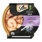 Buy Sheba Filets Chicken With Shrimp And Tuna Wet Cat Food 60g in UAE