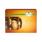 Buy Safety Misr Brown Sugar - 50 Sachets in Egypt