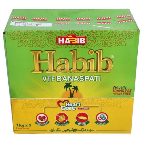 Habib VTF Banaspati Pillow Pack (5 x 1Kg)