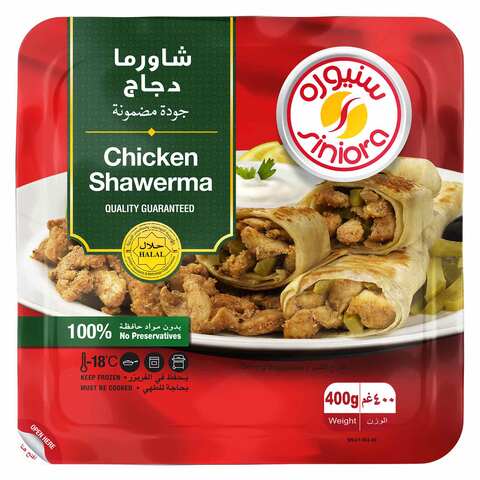 Buy Siniora Chicken Shawerma 400 Gram Online - Shop Frozen Food on ...