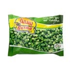 Buy Basma Frozen Green Okra "Zero" - 400 gram in Egypt