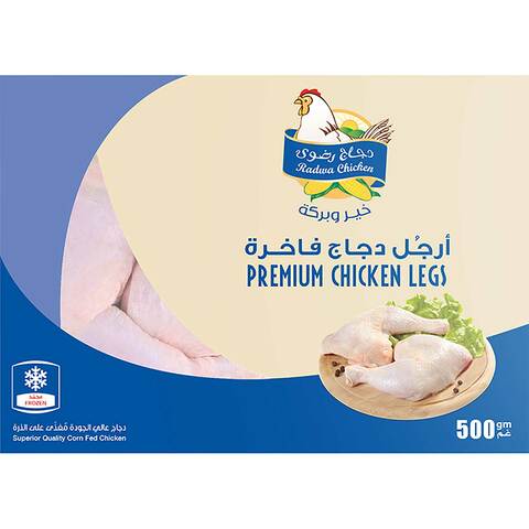 Buy Radwa Chicken Premium Chicken Whole Legs Frozen 500g in Saudi Arabia