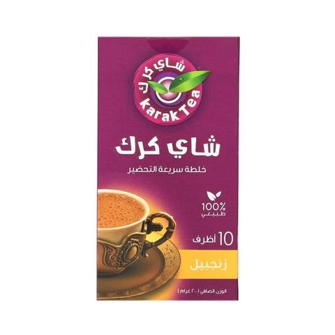 Karak Tea Instant Premix Ginger 200g&times;10