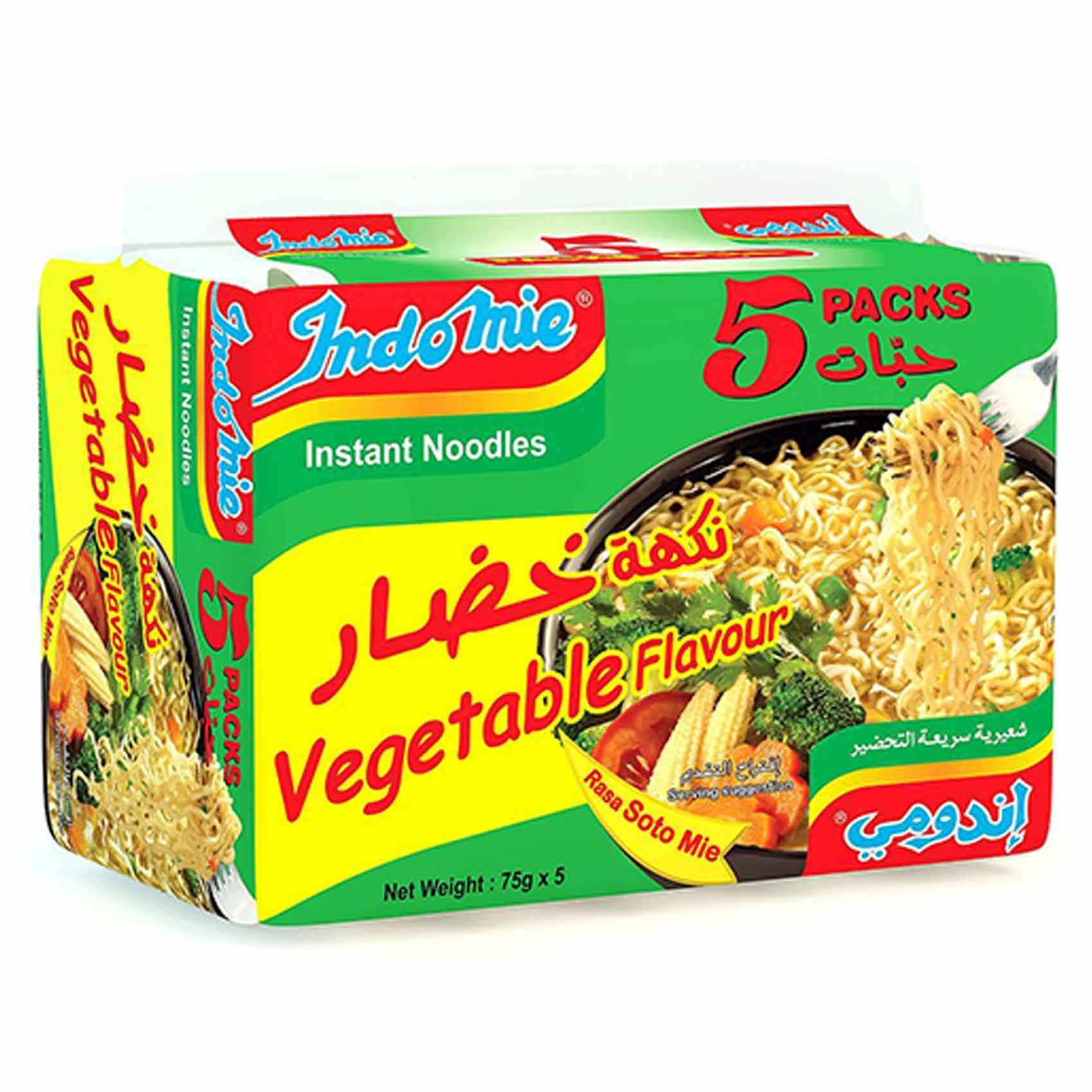 Buy Indomie Vegetable Flavour Instant Noodles 75g x Pack of 5 Online Shop Food Cupboard on