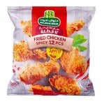 Buy Halwani Spicy Fried Chicken - 12 Pieces in Egypt