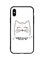 Theodor - Protective Case Cover For Apple iPhone X Meow