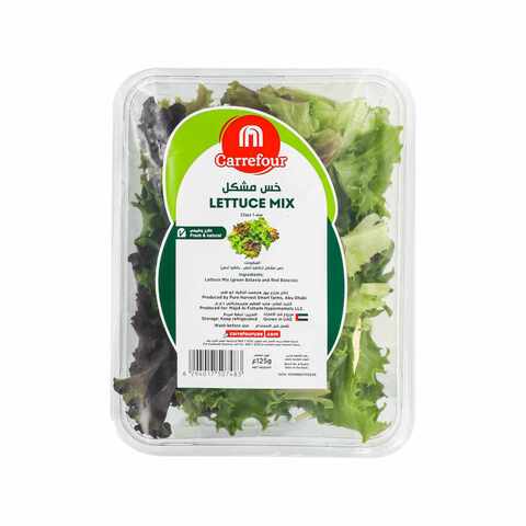 Carrefour Mixed Lettuce 125g