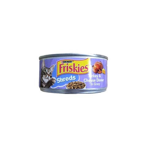 Friskies cat clearance food with cheese