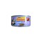 Purina Friskies Savory Shreds Turkey &amp; Cheese Wet Cat Food 156g