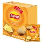 Buy Lays French Cheese Potato Chips 21g Pack of 12 in UAE