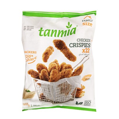 Tanmia Crispy Chicken Filet 900GR