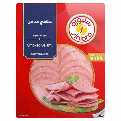 Siniora Smoked Salami 200 Gram