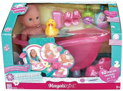 Carrefour store baby alive